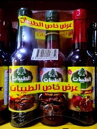 الطيبات عرض (دبس+صويا+بابكيو)