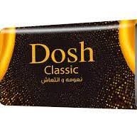 صابونة دوش 60 جم اسود