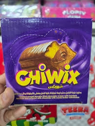 غزالة بسكويت 5 ج