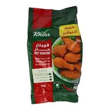 فيجيتار كنور حار 250جم