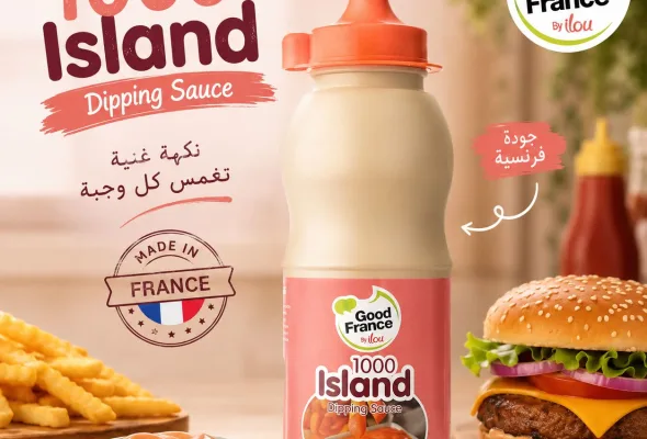 ثاوزند ايلاند