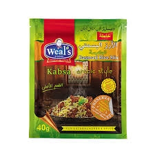 خلطه-بسمتى-ويلز