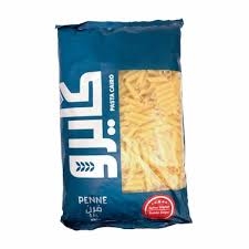 مكرونة كايرو فرن 1 كجم