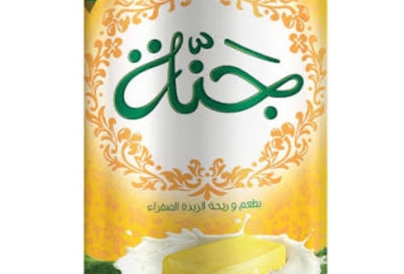 سمنه جنه طعم الزبده الصفرا 700جم