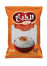 رز ابيض الملتقي 5ك*4