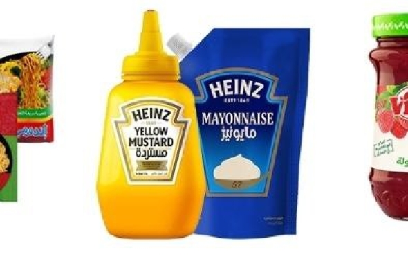 مسطرده ومايونيز