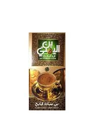 بن عبدالمعبود سادة فاتح 100جم