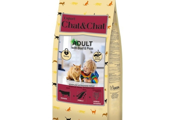 Expert Chat & Chat Adult Cat Food ًWith Beef & Peas 900 g