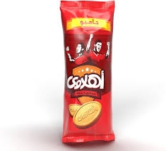 اهلاوى سادة 26 جم