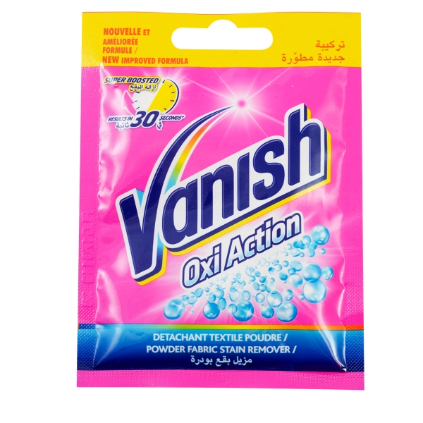 فانيش بودر ألوان 40ملل