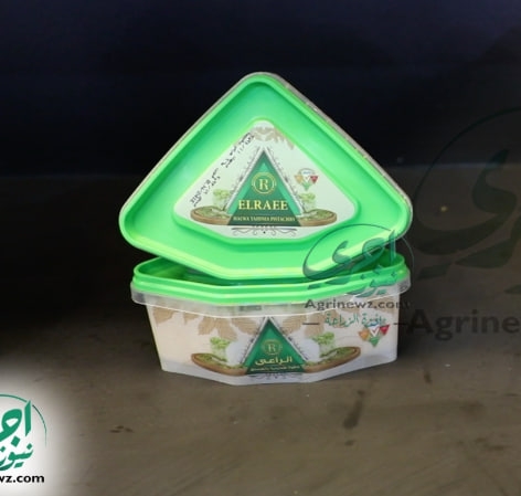 الراعى حلاوة 260 جم فسدق