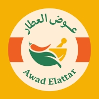 شعار عوض العطار