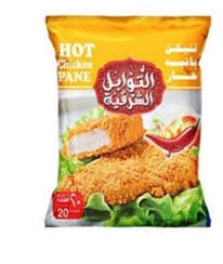 بانيه-التوابل-الشرقيه