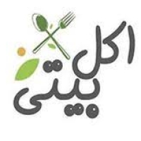شعار اكلك عندنا