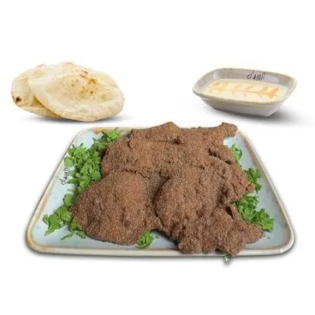وجبة طلب كبده