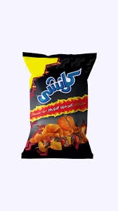 كرانشى 10 ج حار نار مكس