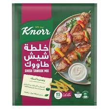 خلطة شيش طاووق كنور