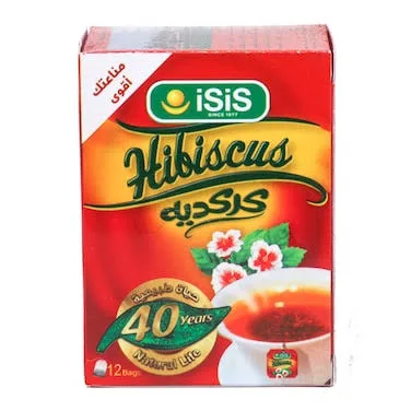 كركدية ازيس20فتلة