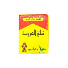 شاى العروسة 100جم