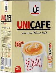 يوني كافيه 2*1