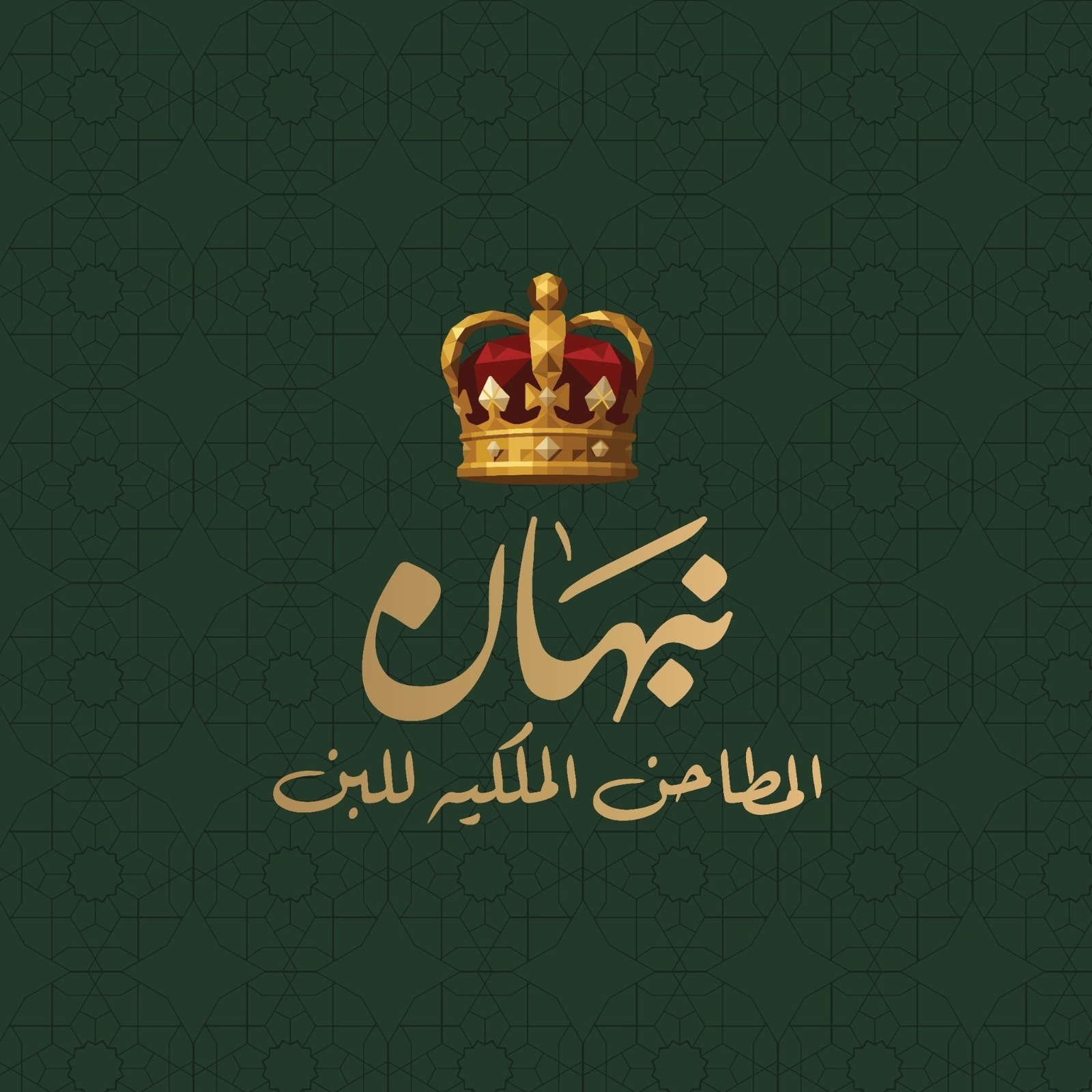 بن شرقي محوج