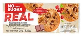 ويفر رولز 150 جم كوكيز