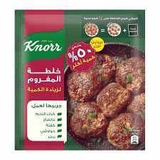 خلطة مفروم كنور