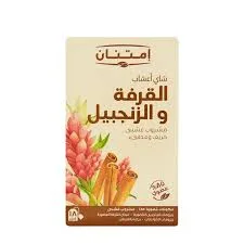 شاي اعشاب قرفة وزنجبيل 18فتله