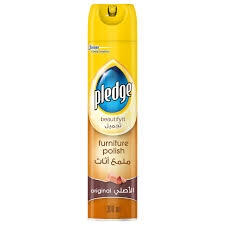 بليد ملمع خشب