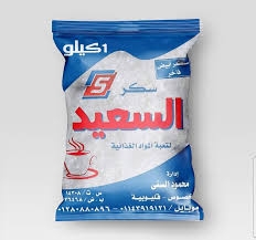 سكر عادي 1 كجم