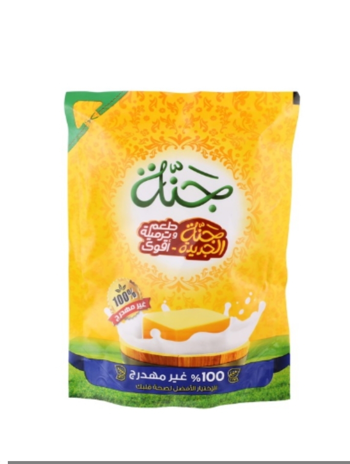 سمنه جنه طعم الزبده الصفرا 350جم