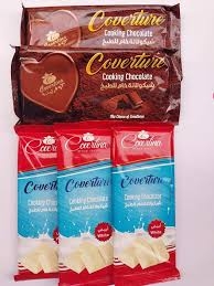 كوفرتينا شيكولاته خام للطبخ 190 جم