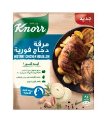 مرقه دجاج فوريه كنور