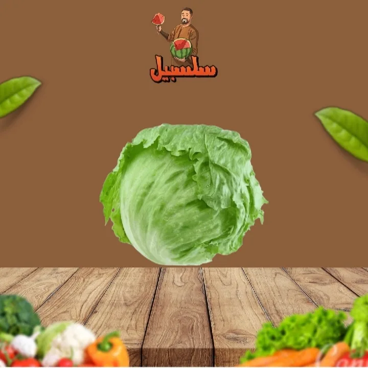 كابوتشا