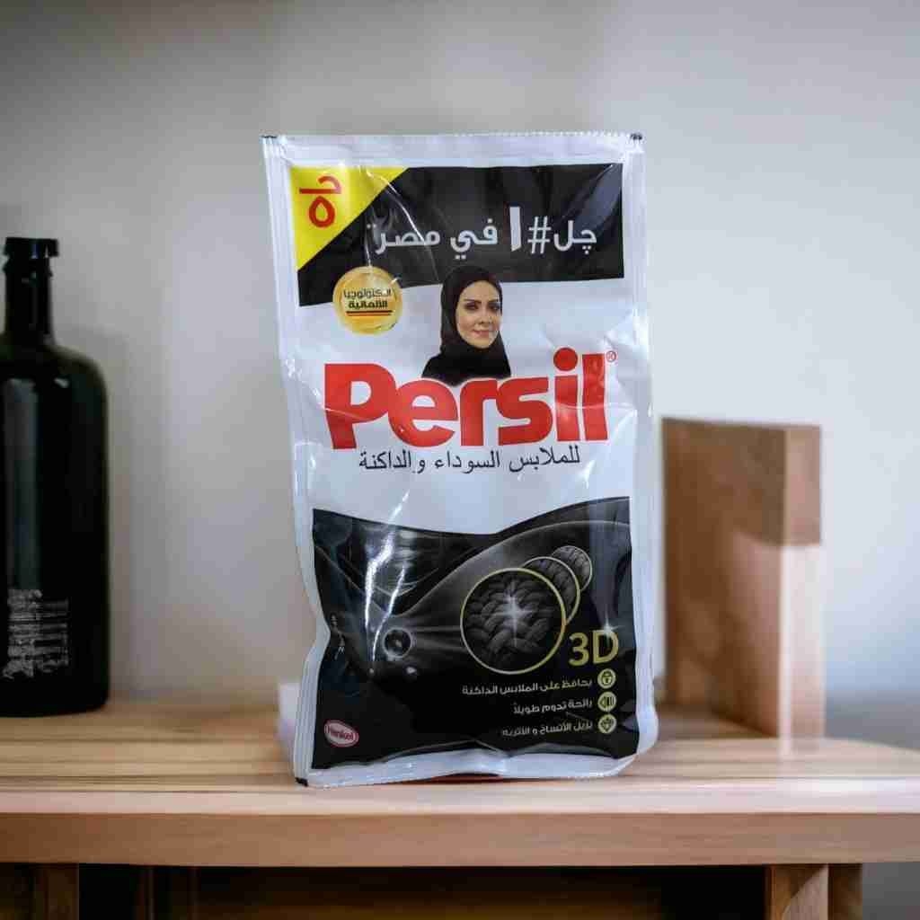 برسيل جل بلاك ظرف