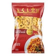 مكرونة الملكة خواتم 400 جرام