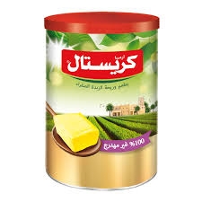 كريستال سمنة اصفر 700 جم