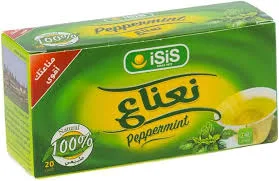 نعناع ازيس 20فتلة