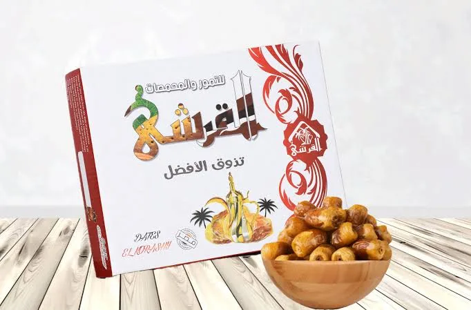 تمر مصري القرشي علبة 650جم*12