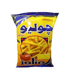 جوليو 10 جبنة و طماطم