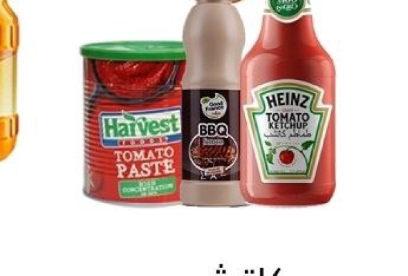 كاتشب وصلصه وصوص