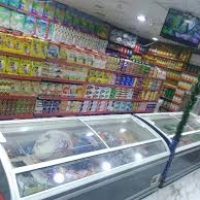 شعار أسواق العمدة