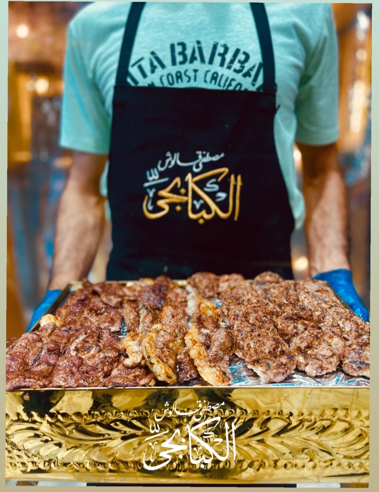 مشكل لحمة وكفتة