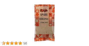 حاج عرفة توابل بهارات فراخ 35 جم