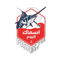 شعار اسماك اليوم