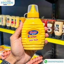 غازي لاند طحينه 500 جرام