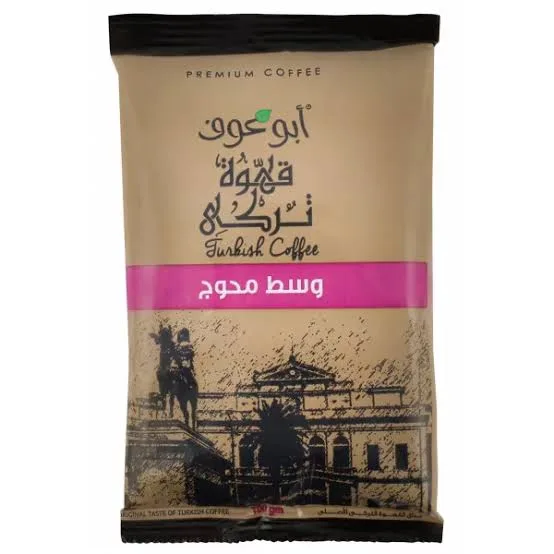 بن تركي ابوعوفوسط محوج100جم*10