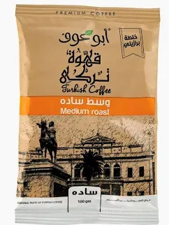 بن تركي ابو عوف فاتح سادة 100جم*10