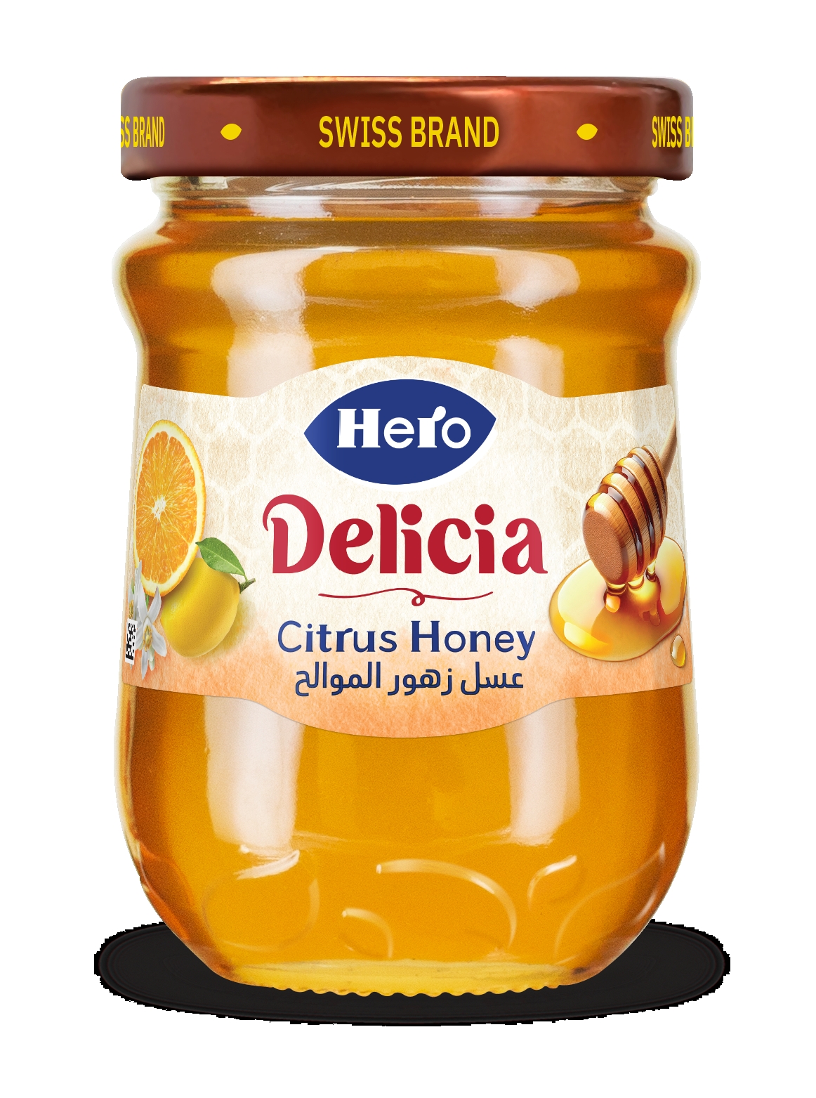 عسل ابيض هيرو-وسط