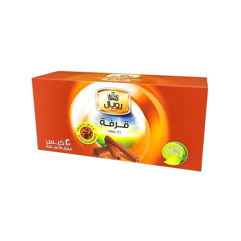 رويال قرفه 20فتله